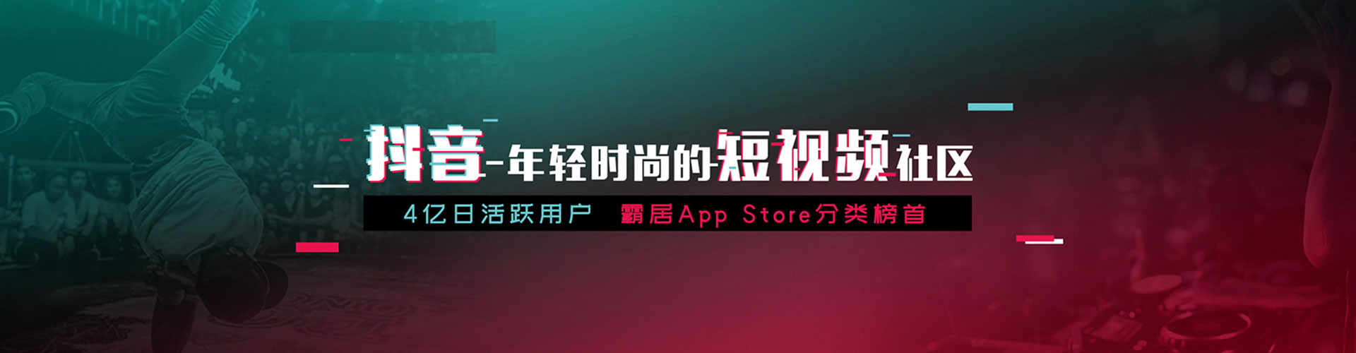 吕梁竞价推广开户